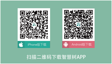 QQ图片20160706081607.png